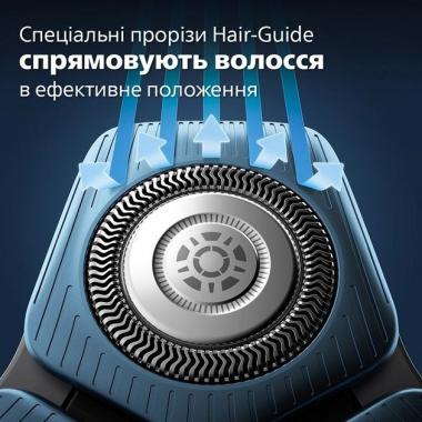 Philips Електробритва Series 7000 S7882/55