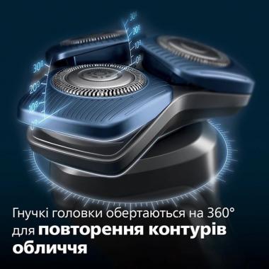 Philips Електробритва Series 7000 S7882/55
