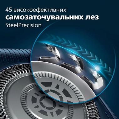 Philips Електробритва Series 7000 S7882/55