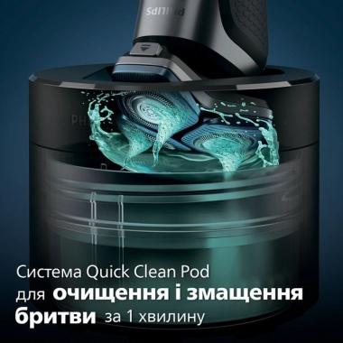 Philips Електробритва Series 7000 S7882/55