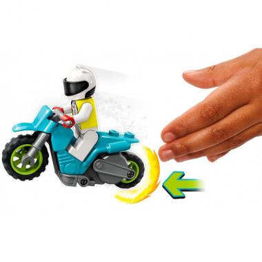 LEGO City Stuntz Stunt Truck & Ring of Fire Challenge