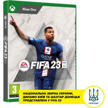 Games Software FIFA 23 [Blu-Ray диск] (XBOX One)