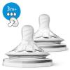 Avent Соска силиконовая NATURAL 2.0[SCF043/27]