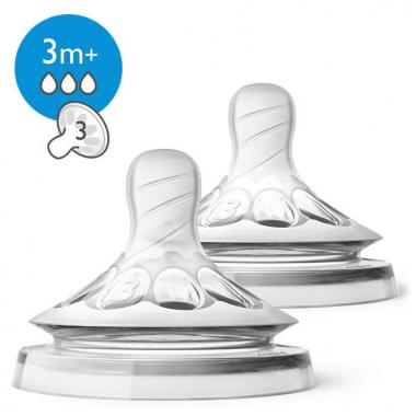 Avent Соска силиконовая NATURAL 2.0[SCF043/27]