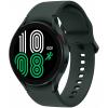 Samsung Galaxy Watch 4 44mm (R870) Green