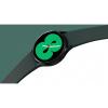 Samsung Galaxy Watch 4 44mm (R870) Green
