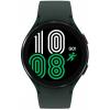 Samsung Galaxy Watch 4 44mm (R870) Green