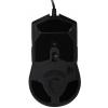MSI Clutch GM40 White GAMING Mouse