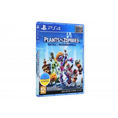 Games Software Plants vs. Zombies: Battle for Neighborville (PS4)