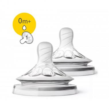 Avent NATURAL 2.0 0m+, 2pcs, SCF041/27