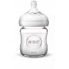 Avent NATURAL 2.0 0m+, 2pcs, SCF041/27