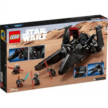 LEGO Star Wars Inquisitor Transport Scythe