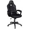 Trust Крісло GXT 701 RYON Black