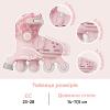 YVolution SWITCH SKATES Size7-11 Adjustable Pink 4L/13L/16L OP 4PK Colour Box