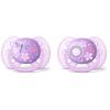 Avent ортодонтична для дівчаток Ultra Soft 2 шт 6+