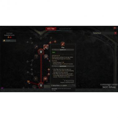 Games Software Diablo 4 [Blu-Ray диск] (PS5)