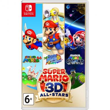 Games Software Super Mario 3D All-Stars (Switch)