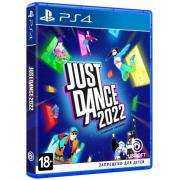 Games Software JUST DANCE 2022 [Blu-Ray диск] (PS4)