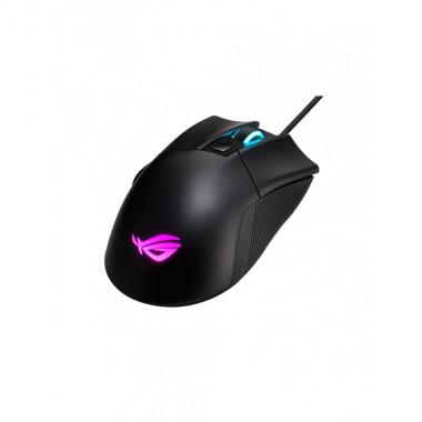 ASUS ROG Mouse ROG Gladius II Core RGB USB Black