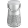 Bose SoundLink Revolve II Plus[Silver]