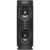 Sony SRS-XB23[Green]