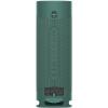 Sony SRS-XB23[Green]