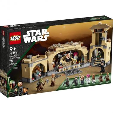 LEGO Конструктор Star Wars Тронна зала Боби Фетта
