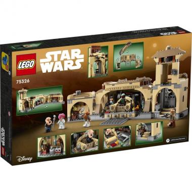 LEGO Конструктор Star Wars Тронна зала Боби Фетта