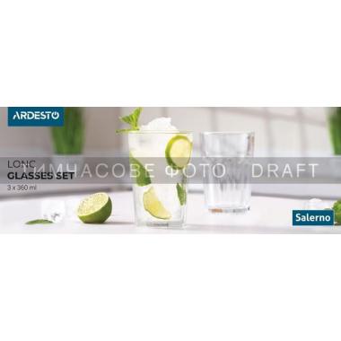 ARDESTO Набір стаканів високих Salerno 360 мл, 3 шт., скло
