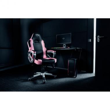 Trust GXT705 RYON[23206]