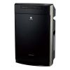 Panasonic Air Purifier F-VXR50R-K