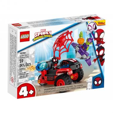 LEGO Marvel Spider-Man's Techno Trike