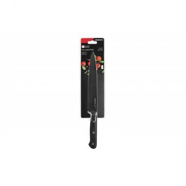 ARDESTO Slicer Knife Black Mars