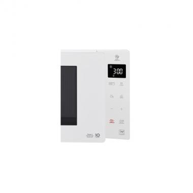 LG Microwave oven, 25L, electronic control, 1000W, grill, display, white