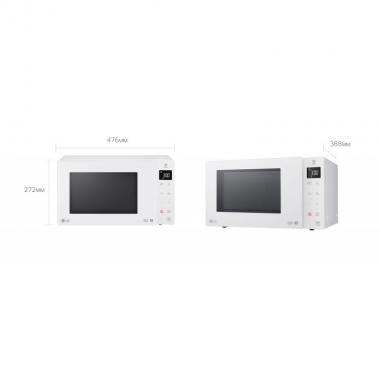 LG Microwave oven, 25L, electronic control, 1000W, grill, display, white