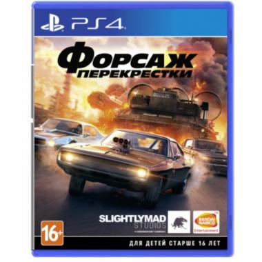 Games Software Форсаж. Перехрестя [Blu-Ray диск] (PS4)