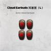 HyperX Насадки для Cloud Earbuds, Large