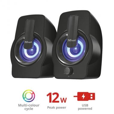 Trust 2.0 Gemi RGB[22948]