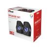 Trust 2.0 Gemi RGB[22948]