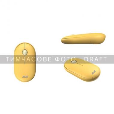 2E Mouse MF300 Silent WL BT Sunny yellow