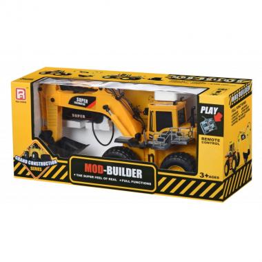 Same Toy Машинка Super Loader Трактор із ковшем