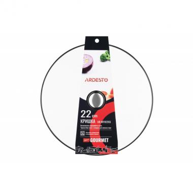 ARDESTO Крышка Gemini Gourmet 22 см, стекло, нержавеющая сталь