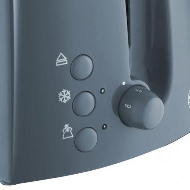 Russell Hobbs Тостер 21644-56 Textures Grey