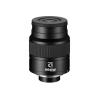 Nikon FIELDSCOPE EYEPIECE MEP-20-60