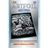Sequin Art Craft kit ARTFOIL SILVER - Sheepdog and Lamb