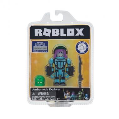 Roblox Collectible figurine Сore Figures Andromeda Explorer