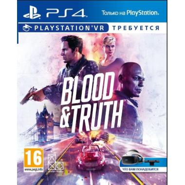 Sony Interactive Entertainment Кров і Істина (тільки для VR) [Blu-Ray диск] (PlayStation)