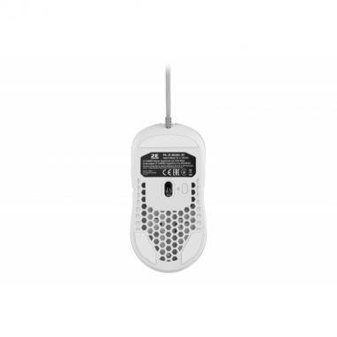 2E Gaming Mouse HyperDrive Lite, RGB White