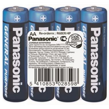 Panasonic Battery GENERAL PURPOSE Zinc Carbon AA(R6) Shrink, 4 pcs.
