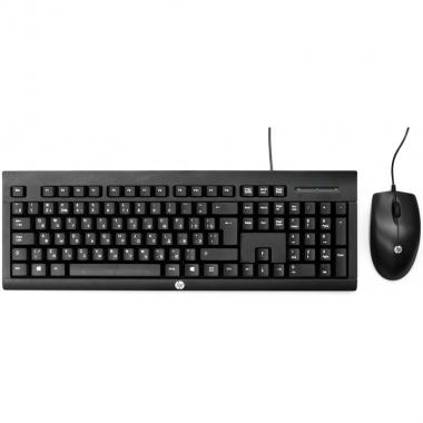 HP Wired Combo C2500